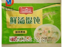 ManBetX体育