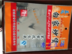 ManBetX体育