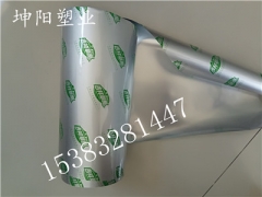 ManBetX体育