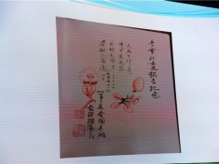 ManBetX体育