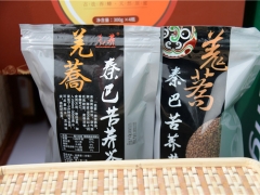 ManBetX体育