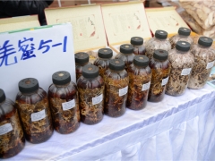 ManBetX体育