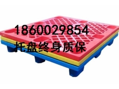 ManBetX体育