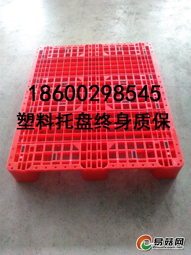 ManBetX体育