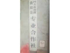 ManBetX体育