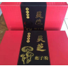 ManBetX体育
