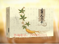 ManBetX体育