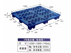 ManBetX体育