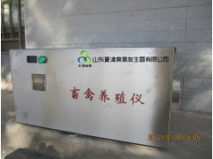 ManBetX体育