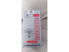 ManBetX体育