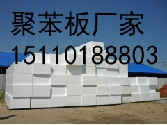 ManBetX体育
