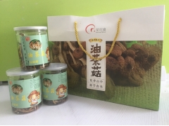 ManBetX体育