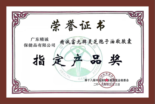 ManBetX体育