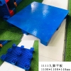 ManBetX体育