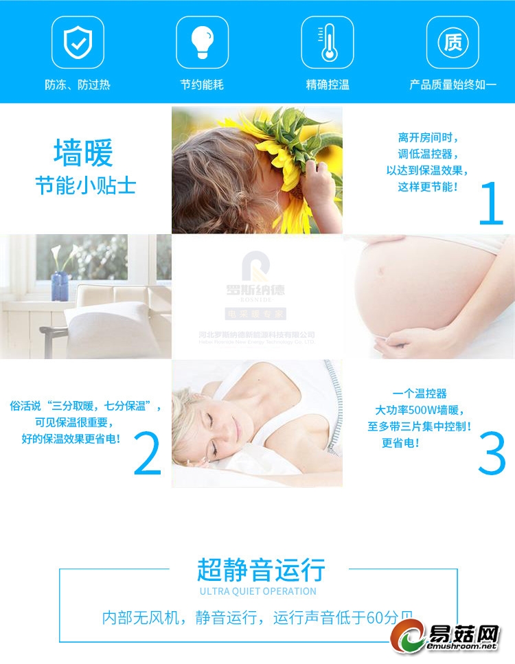 ManBetX体育