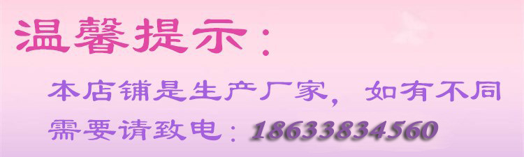 ManBetX体育