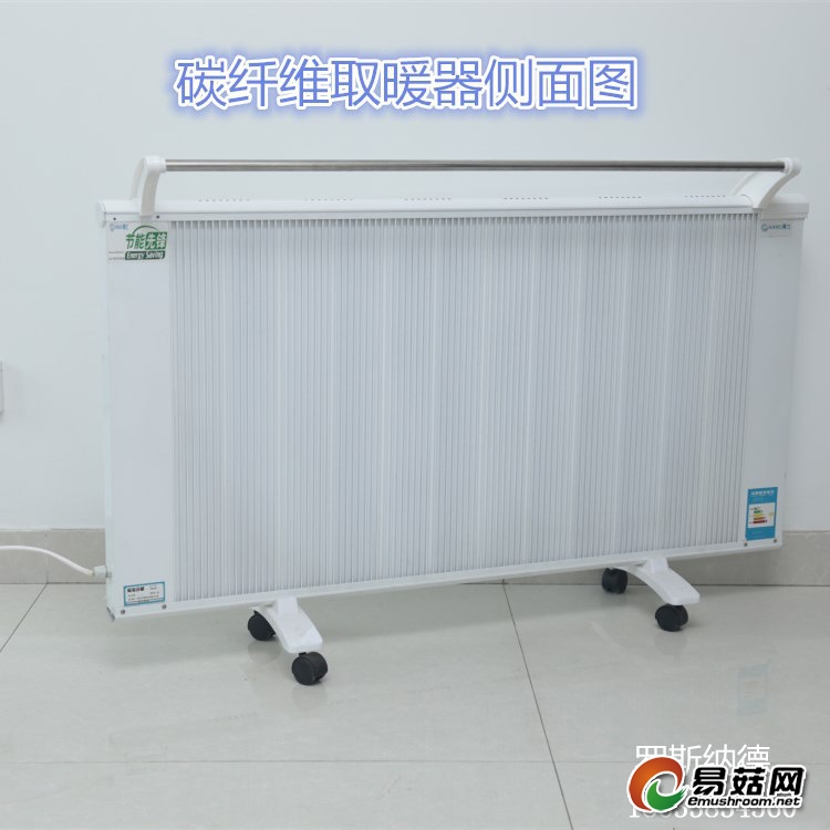ManBetX体育