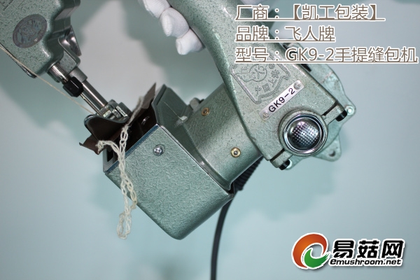 ManBetX体育