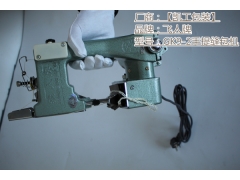 ManBetX体育
