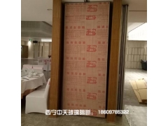 ManBetX体育