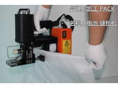 ManBetX体育
