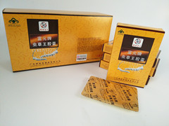 ManBetX体育