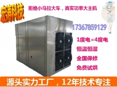 ManBetX体育
