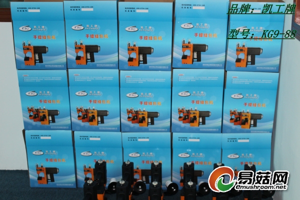 ManBetX体育