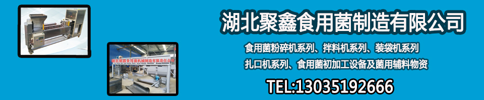 ManBetX体育