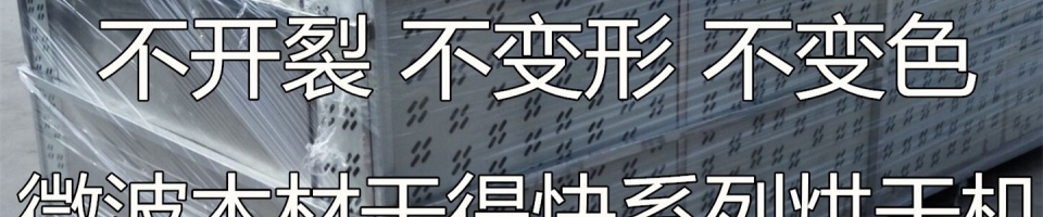 ManBetX体育