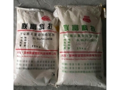 ManBetX体育