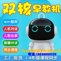 ManBetX体育