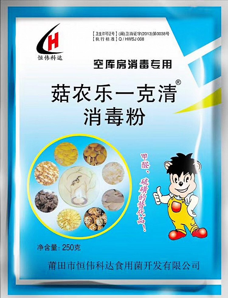 ManBetX体育
