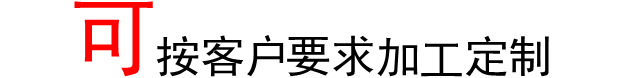 ManBetX体育