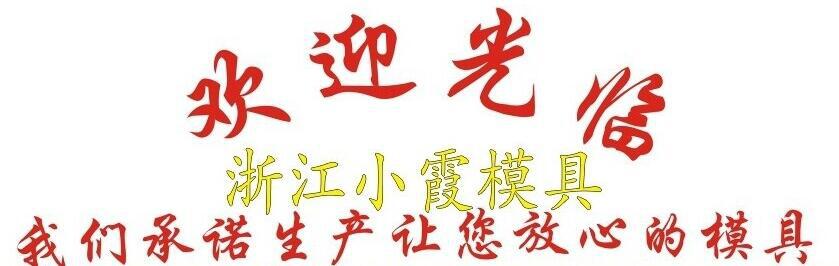 ManBetX体育