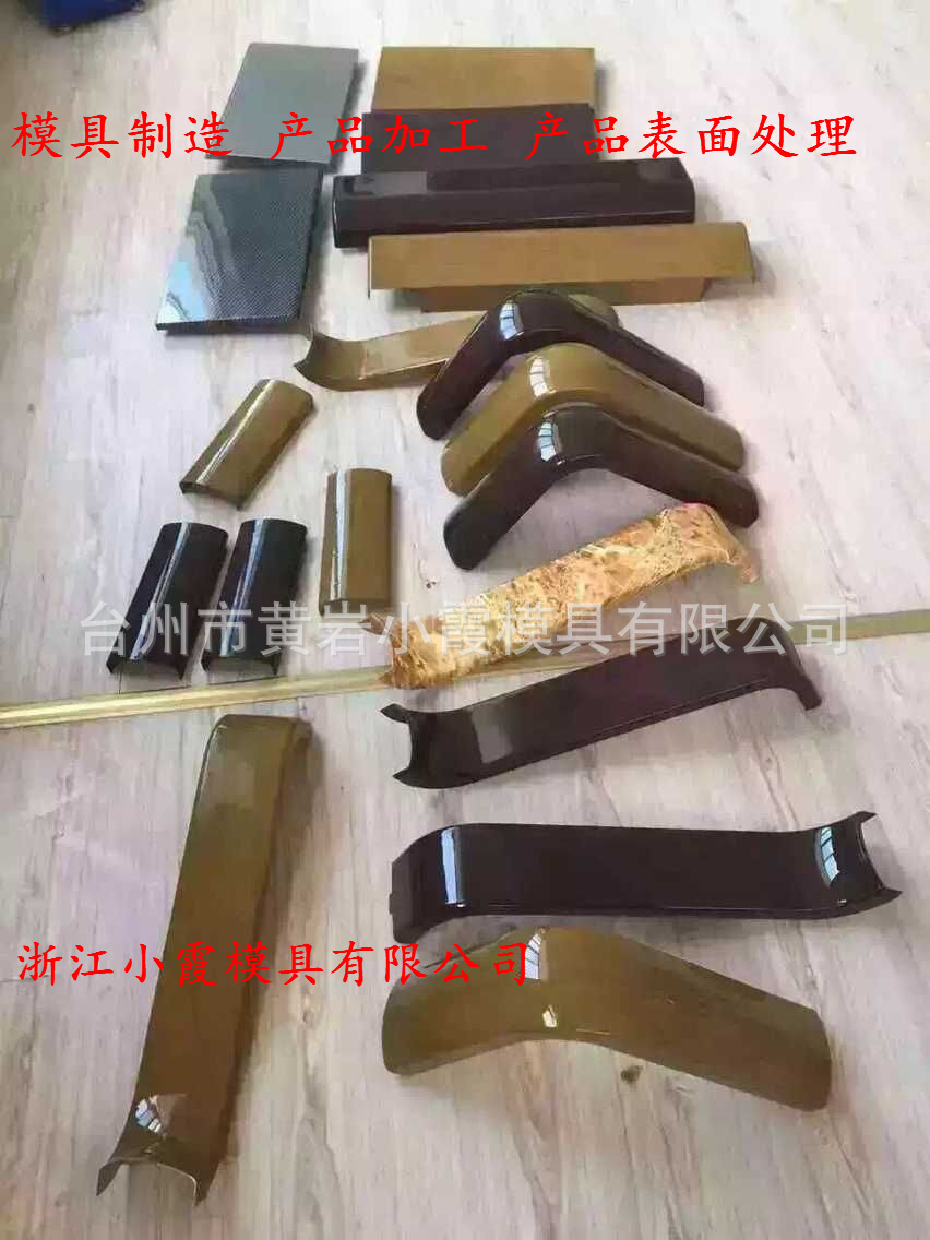 ManBetX体育
