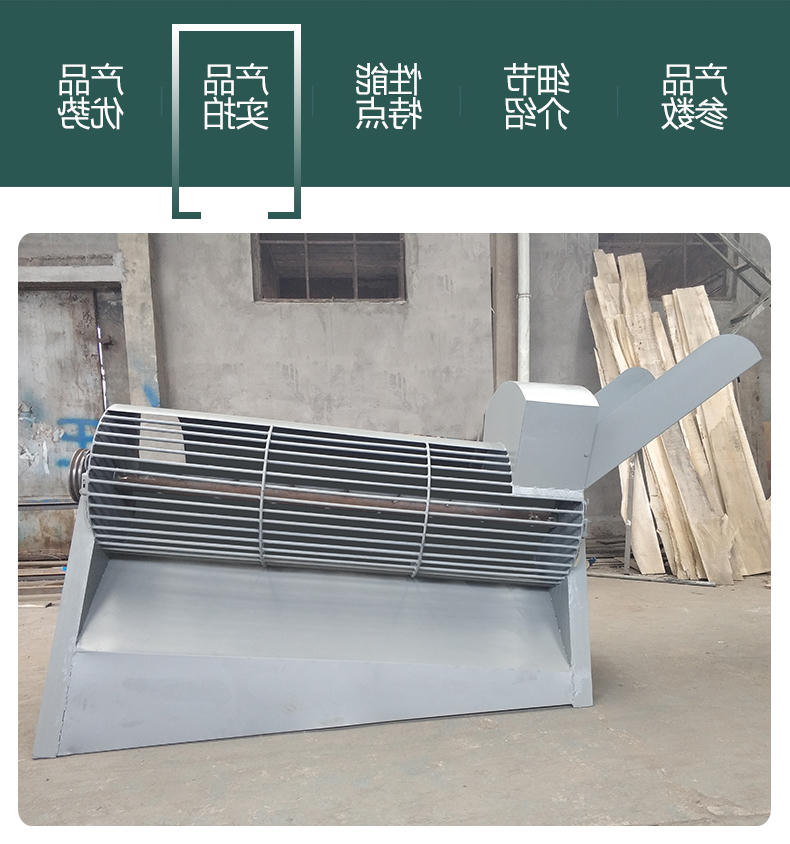 详情LWFL-650_07