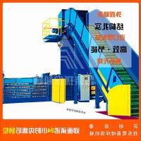 全自动纤维液压打包机 东莞昌晓机械 160T秸秆打包机