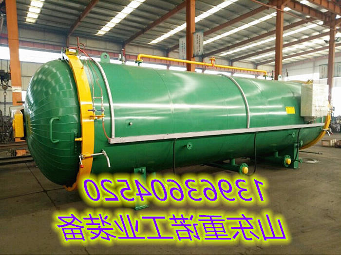 16 (2)_副本