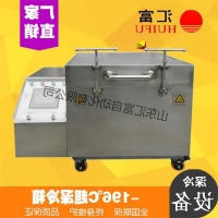 硬质合金刀具刃具专用深冷设备 济南深冷箱厂家直销