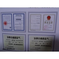 春芝堂真菌多糖天麻食用菌欢迎加入创业团队