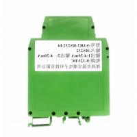 两路RS485/232转4-20mA信号转换器