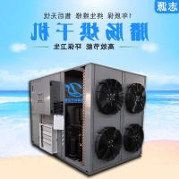 技术稳定空气能腊肠烘干机节能高效烘箱