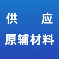 处理软杂杨木屑