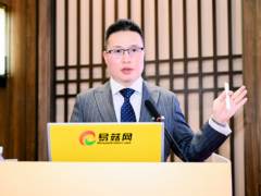 谭昊：基于土壤微生物生态原理的羊肚菌白霉病绿色防控研究