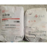 甘肃兰州红石钛白粉及白银锐钛型钛白粉厂商