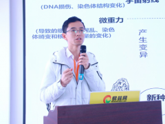 赵琪：航天七妹羊肚菌栽培探讨及暖棚案例