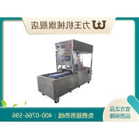 全自动接种机 香菇平菇银耳接种机 固体接种机