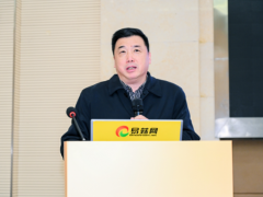 边银丙：羊肚菌高产稳产栽培的土壤质量性状问题