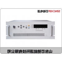 15V650A660A670A直流电源_专业电源生产厂家